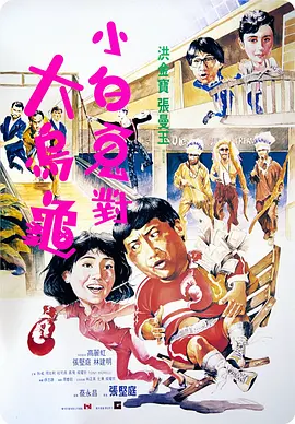 久久嫩草